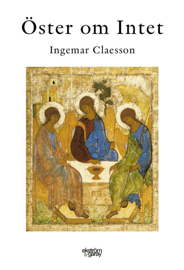 Ingemar Claesson - Öster om intet